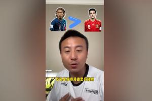 毛剑卿谈中场超巨：魔笛菲戈是超巨，哈维接近，皮尔洛克罗斯不算